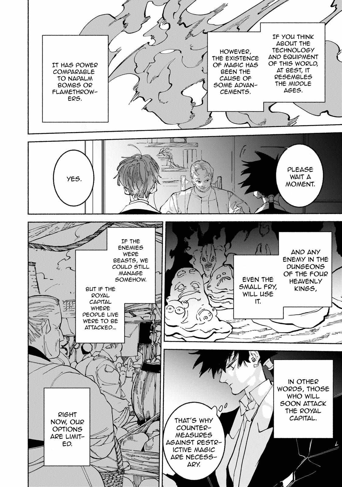 Behind the battle of The Hero and The Demon King Chapter 15 23